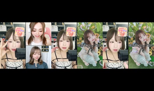 risaueno_s2 TikTok Live — Aug 24, 2026, 3:24 AM