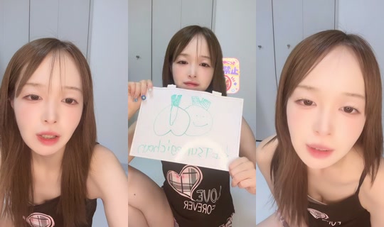 risaueno_s2 TikTok Live — Aug 25, 2026, 12:15 AM