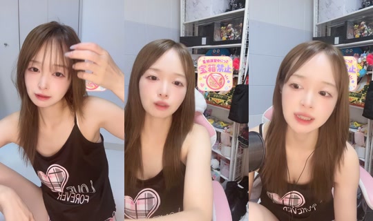 risaueno_s2 TikTok Live — Aug 25, 2026, 1:05 AM