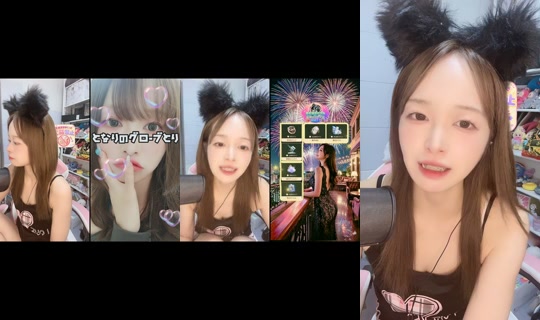 risaueno_s2 TikTok Live — Aug 25, 2026, 2:46 AM
