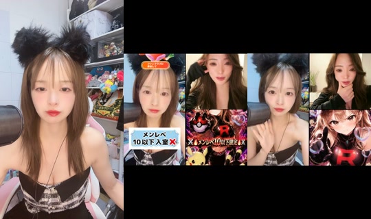 risaueno_s2 TikTok Live — Aug 25, 2026, 2:15 PM