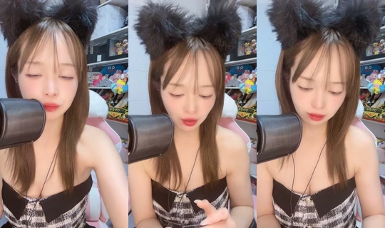risaueno_s2 TikTok Live — Aug 25, 2026, 3:05 PM