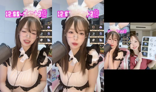risaueno_s2 TikTok Live — Aug 26, 2026, 2:34 AM