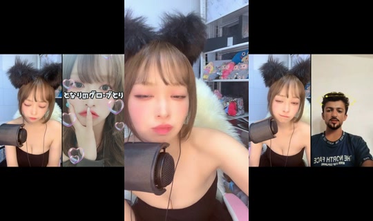 risaueno_s2 TikTok Live — Aug 29, 2026, 2:17 AM