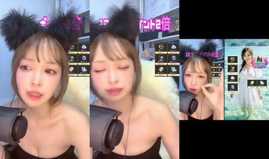 risaueno_s2 TikTok Live — Aug 29, 2026, 3:08 AM