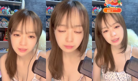 risaueno_s2 TikTok Live — Aug 31, 2026, 3:15 PM