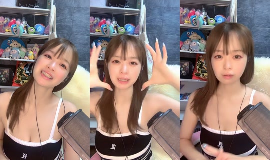 risaueno_s2 TikTok Live — Sep 1, 2026, 1:40 AM