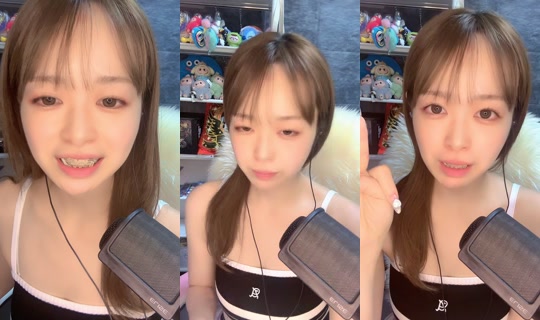risaueno_s2 TikTok Live — Sep 1, 2026, 3:03 AM