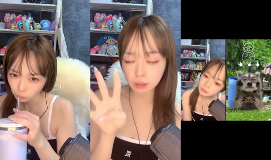 risaueno_s2 TikTok Live — Sep 1, 2026, 4:20 AM