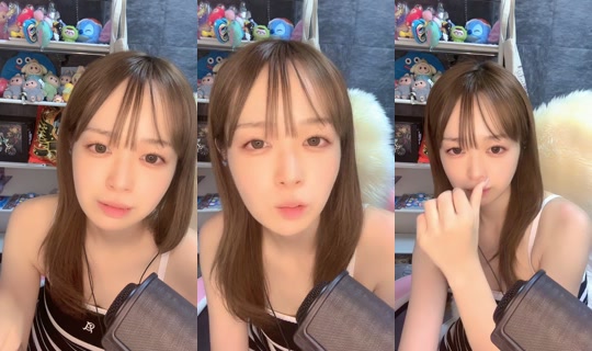 risaueno_s2 TikTok Live — Sep 1, 2026, 5:39 AM