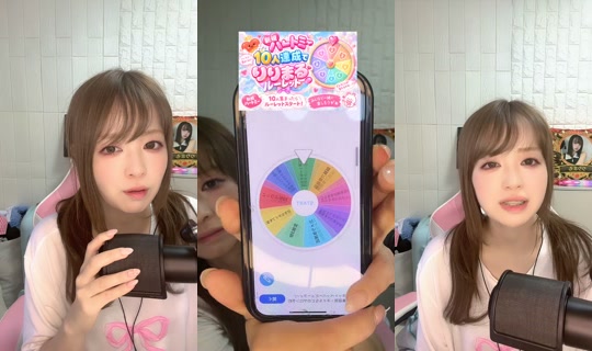 risaueno_s2 TikTok Live — Oct 3, 2026, 3:11 AM