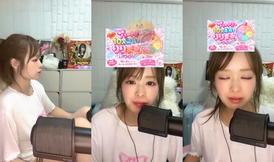risaueno_s2 TikTok Live — Oct 4, 2026, 12:26 PM
