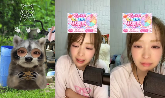 risaueno_s2 TikTok Live — Oct 4, 2026, 1:16 PM