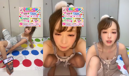 risaueno_s2 TikTok Live — Oct 7, 2026, 3:29 AM