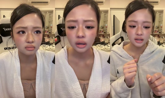 ritarachita TikTok Live — Aug 23, 2026, 2:54 PM