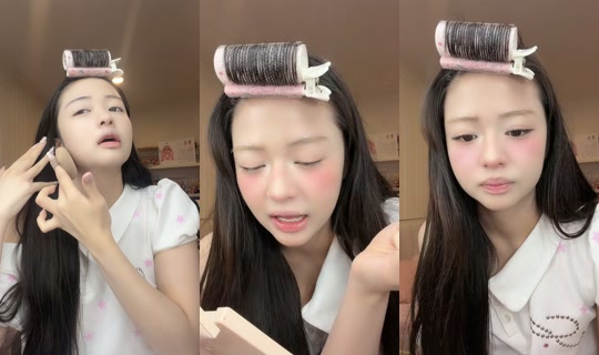 ritarachita TikTok Live — Aug 24, 2026, 5:54 AM