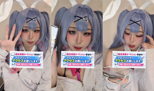 ritokun_00 TikTok Live — Aug 20, 2026, 10:12 AM