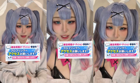 ritokun_00 TikTok Live — Aug 20, 2026, 11:11 AM