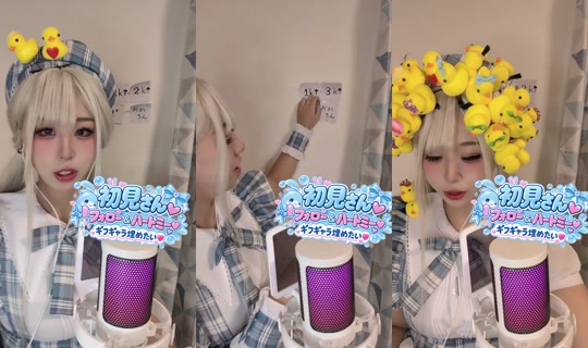 ritokun_00 TikTok Live — Aug 27, 2026, 10:46 AM