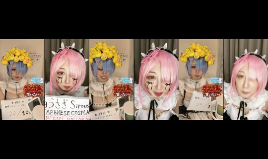 ritokun_00 TikTok Live — Aug 28, 2026, 11:01 AM