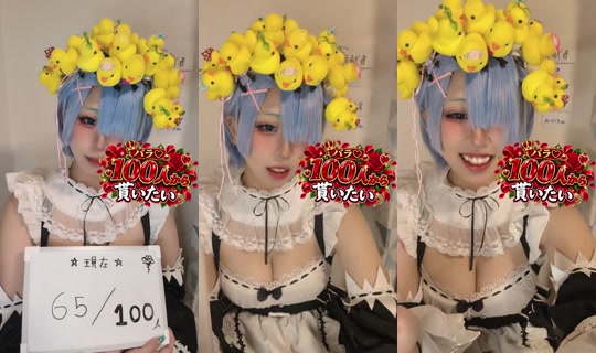 ritokun_00 TikTok Live — Aug 28, 2026, 2:23 PM