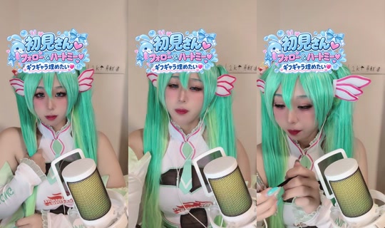 ritokun_00 TikTok Live — Aug 31, 2026, 11:01 AM