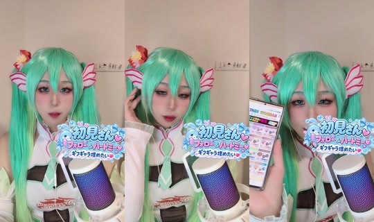 ritokun_00 TikTok Live — Aug 31, 2026, 11:51 AM