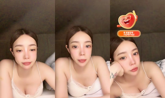 rkdud2493 TikTok Live — Sep 11, 2026, 9:49 PM