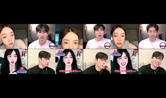 rkdud24940 TikTok Live — Oct 3, 2026, 1:28 PM