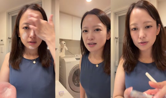 rkr_1105 TikTok Live — Aug 25, 2026, 2:00 AM