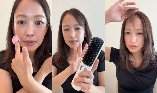rkr_1105 TikTok Live — Sep 1, 2026, 2:14 AM