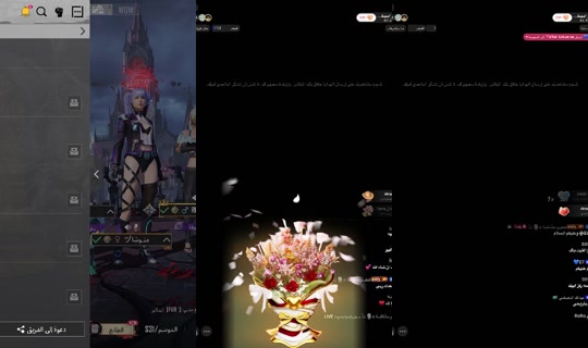 rkz_abek TikTok Live — Aug 30, 2026, 11:28 PM