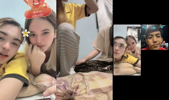 rlinnnn.69 TikTok Live — Aug 31, 2026, 7:36 PM