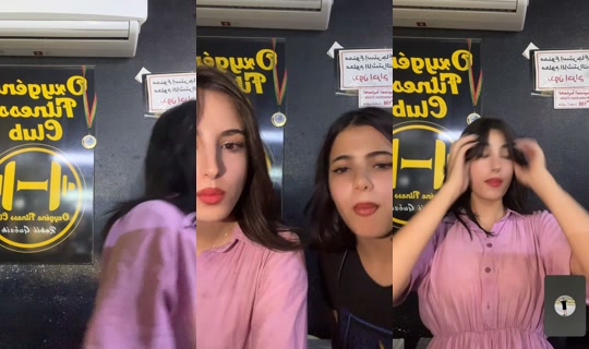 rm_doua TikTok Live — Sep 21, 2026, 8:59 AM