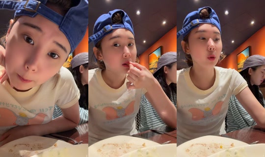 rmldyldnzlzl TikTok Live — Aug 24, 2026, 5:01 AM