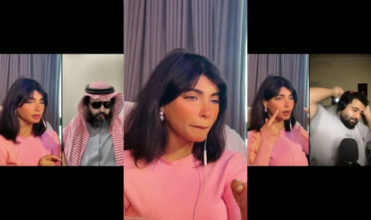 rn__r8 TikTok Live — Aug 31, 2026, 6:09 AM