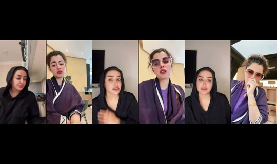 rny_h1 TikTok Live — Aug 31, 2026, 8:22 AM