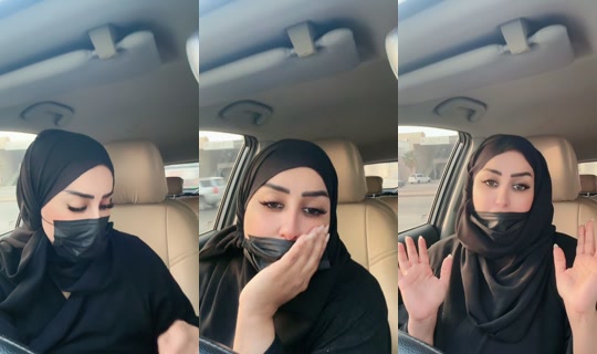 rny_h1 TikTok Live — Sep 3, 2026, 2:40 AM