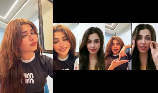 roaa_elghetany TikTok Live — Aug 27, 2026, 11:09 PM