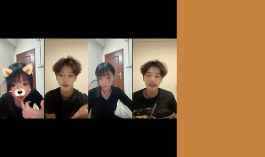 rochellefeng2 TikTok Live — Oct 7, 2026, 6:45 PM