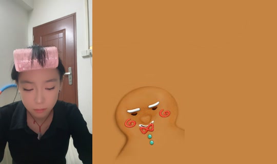 rochellefeng2 TikTok Live — Oct 7, 2026, 7:35 PM