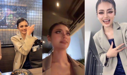 rodmay_mnsw TikTok Live — Sep 2, 2026, 1:41 PM