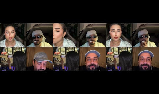 rof.000 TikTok Live — Aug 26, 2026, 11:53 PM