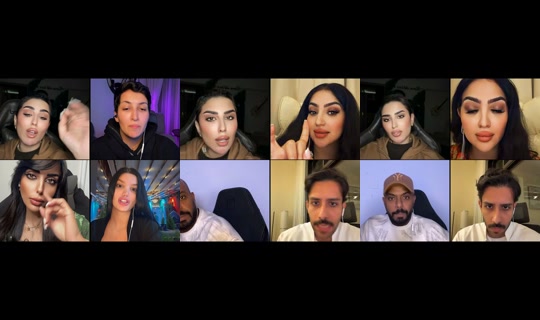rof.000 TikTok Live — Aug 31, 2026, 5:44 PM