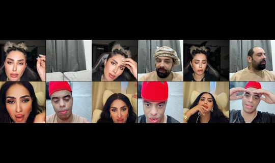 rof.000 TikTok Live — Sep 2, 2026, 1:54 AM