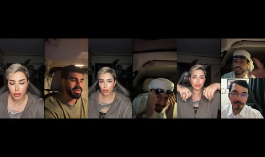 rof.000 TikTok Live — Sep 3, 2026, 8:58 PM