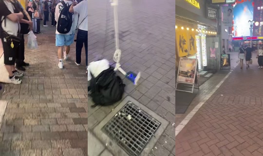roiinu TikTok Live — Sep 1, 2026, 11:07 AM