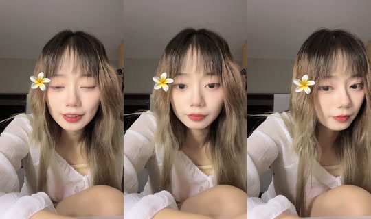 rona010120 TikTok Live — Aug 23, 2026, 5:37 PM
