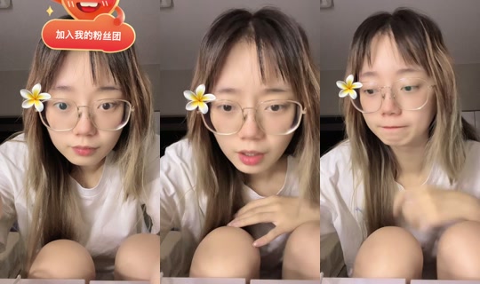 rona010120 TikTok Live — Aug 24, 2026, 5:07 AM