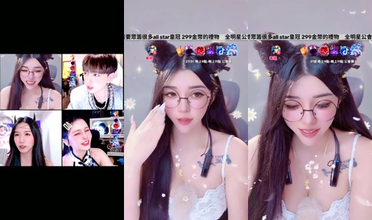 rong_9654 TikTok Live — Aug 27, 2026, 1:44 PM